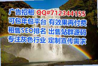 昭阳卵子汽配经营部
